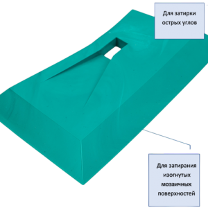 затирка криволинейных поверхностей 